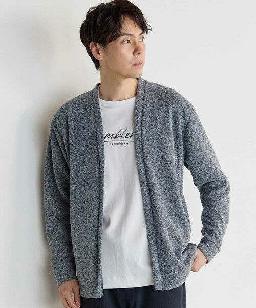 MEN'S BIGI / メンズビギ カーディガン・ボレロ | メランジブークレボタンレスカーディガン（ネイビー）