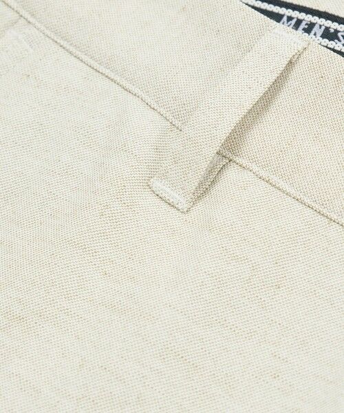 MEN'S BIGI / メンズビギ その他パンツ | シェルタリングドライオックス アンクルパンツ<吸汗速乾/紫外線防止/接触冷感/ストレッチ> | 詳細10