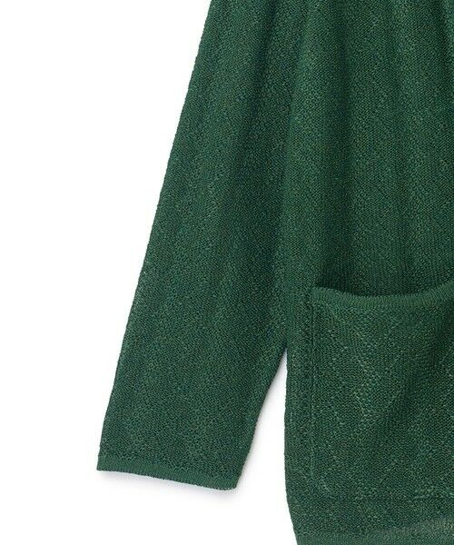 MEN'S BIGI / メンズビギ カーディガン・ボレロ | 変形アーガイルシアーニットジャケット | 詳細16