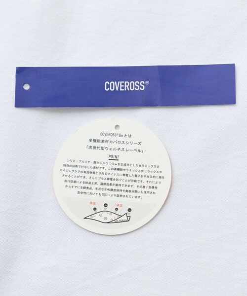 MEN'S BIGI / メンズビギ Tシャツ | 【COVEROSS（R） W/カバロスダブル】別注 リカバリー半袖Tシャツ＜血行促進/抗酸化作用/温熱効果/リラックス効果＞ | 詳細9