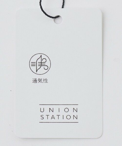 MEN'S BIGI / メンズビギ テーラードジャケット | 【セットアップ対応】カラミ織りテーラードジャケット〈通気性〉 | 詳細14