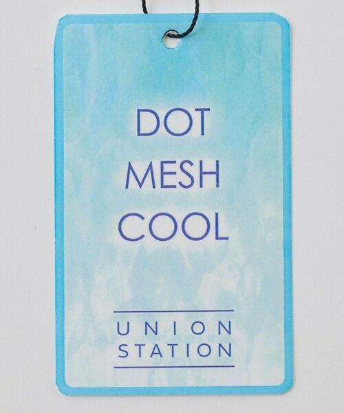 MEN'S BIGI / メンズビギ シャツ・ブラウス | ドットメッシュレギュラーカラーシャツ〈ストレッチ・マシンウォッシャブル・軽量・接触冷感・通気性〉 | 詳細10