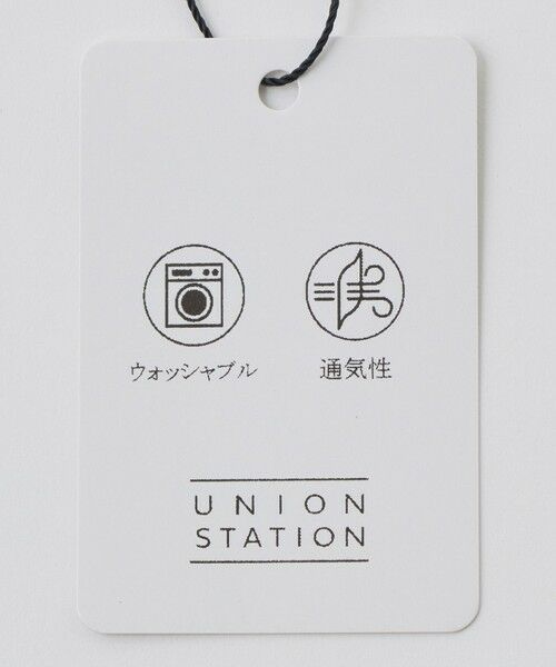 MEN'S BIGI / メンズビギ シャツ・ブラウス | 【COOLMAX】フレンチリネン7分袖シャツ＜マシンウォッシャブル・通気性＞ | 詳細13