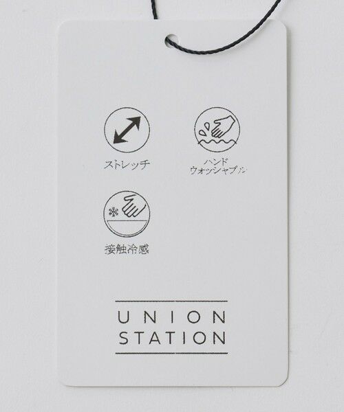 MEN'S BIGI / メンズビギ シャツ・ブラウス | ストレッチナイロンリンクスJQD半袖シャツ | 詳細19