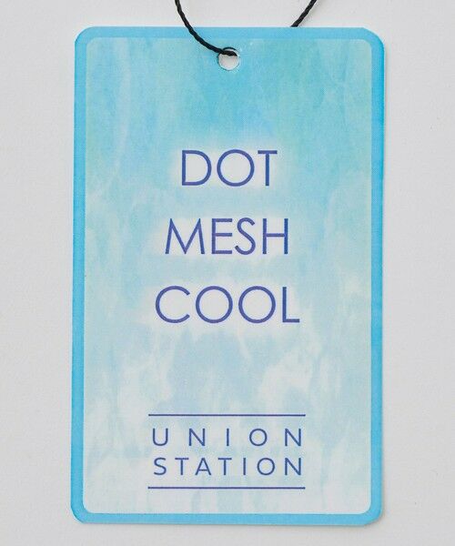 MEN'S BIGI / メンズビギ その他パンツ | ドットメッシュスラックス〈ストレッチ・マシンウォッシャブル・軽量・接触冷感・通気性〉 | 詳細18