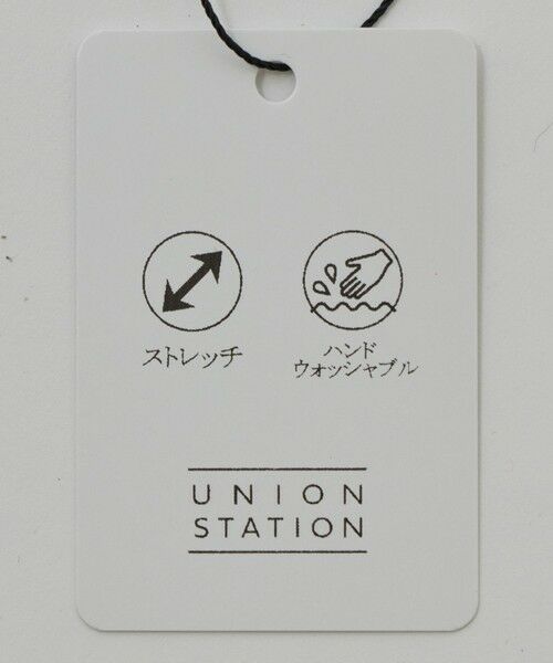 MEN'S BIGI / メンズビギ スラックス・ドレスパンツ | 【セットアップ対応】シアサッカースラックス | 詳細20