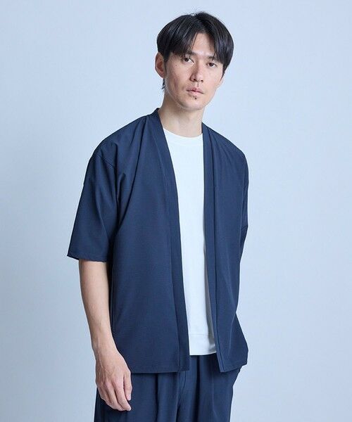 MEN'S BIGI / メンズビギ カーディガン・ボレロ | ドットメッシュ5分袖カーディガン〈ストレッチ・イージーケア・接触冷感・通気性・速乾〉 | 詳細15