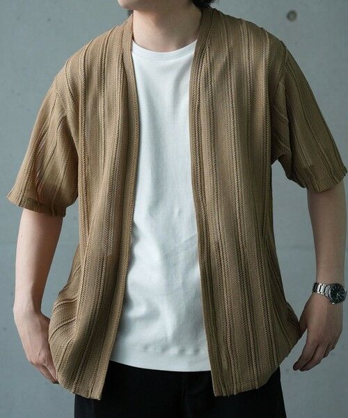 MEN'S BIGI / メンズビギ カーディガン・ボレロ | 【WEB限定】シアストライプ半袖カーディガン＜ストレッチ・マシンウォッシャブル・通気性＞ | 詳細8