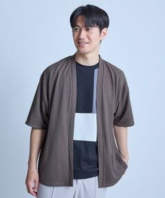 MEN'S BIGI / メンズビギ カーディガン・ボレロ | 【WEB限定】シア—5分袖ボタンレスカーディガン＜ストレッチ・ハンドウォッシャブル・接触冷感・通気性＞