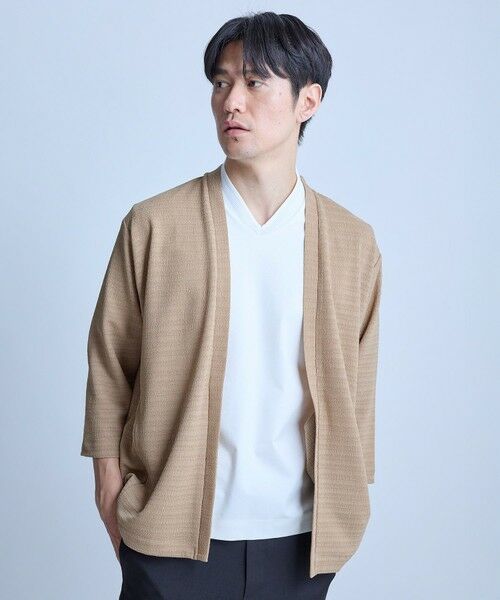 MEN'S BIGI / メンズビギ カーディガン・ボレロ | シアー7分袖ボタンレスカーディガン＜ストレッチ・ハンドウォッシャブル・接触冷感・通気性＞ | 詳細1