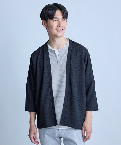 MEN'S BIGI / メンズビギ カーディガン・ボレロ | シアー7分袖ボタンレスカーディガン＜ストレッチ・ハンドウォッシャブル・接触冷感・通気性＞ | 詳細12