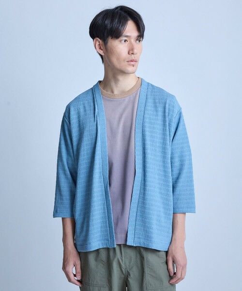 MEN'S BIGI / メンズビギ カーディガン・ボレロ | シアー7分袖ボタンレスカーディガン＜ストレッチ・ハンドウォッシャブル・接触冷感・通気性＞ | 詳細17