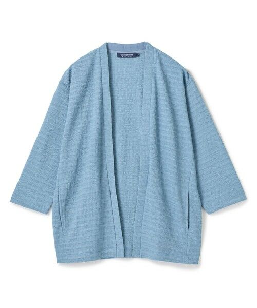 MEN'S BIGI / メンズビギ カーディガン・ボレロ | シアー7分袖ボタンレスカーディガン＜ストレッチ・ハンドウォッシャブル・接触冷感・通気性＞（サックス）