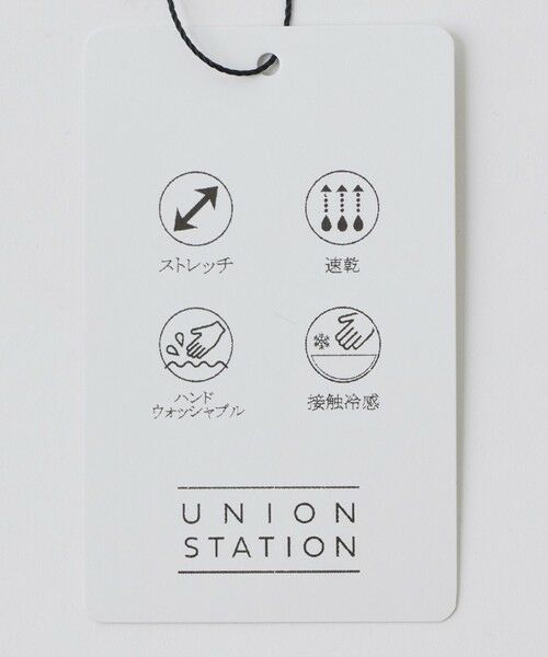 MEN'S BIGI / メンズビギ Tシャツ | フェイクレイヤードデニム調プリントT＜ストレッチ・速乾・ハンドウォッシャブル・接触冷感＞ | 詳細15