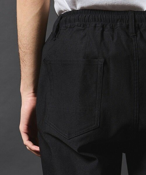 MEN'S BIGI / メンズビギ その他パンツ | ハイパーストレッチ クロップド イージージョガーパンツ | 詳細14