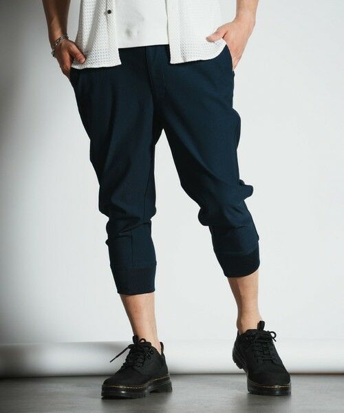 MEN'S BIGI / メンズビギ その他パンツ | ハイパーストレッチ クロップド イージージョガーパンツ（ネイビー系）