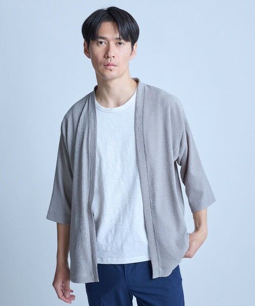 MEN'S BIGI / メンズビギ カーディガン・ボレロ | ハーフスリーブボタンレスカーディガン<ストレッチ・ハンドウォッシャブル> | 詳細1
