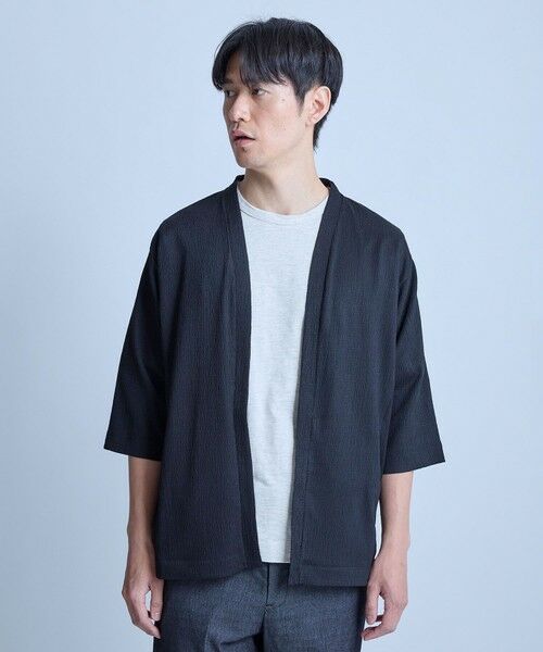 MEN'S BIGI / メンズビギ カーディガン・ボレロ | ハーフスリーブボタンレスカーディガン<ストレッチ・ハンドウォッシャブル> | 詳細12
