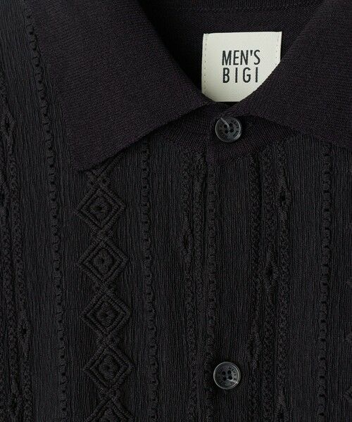 MEN'S BIGI / メンズビギ Tシャツ | トリコットジャカード 冷感七分袖サマーニット | 詳細3