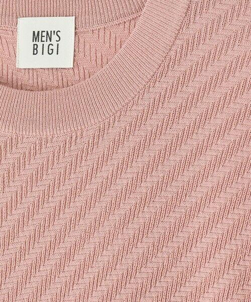 MEN'S BIGI / メンズビギ Tシャツ | ハイゲージジャカード 薄手モックネックサマーニット＜持続冷感＞ | 詳細10