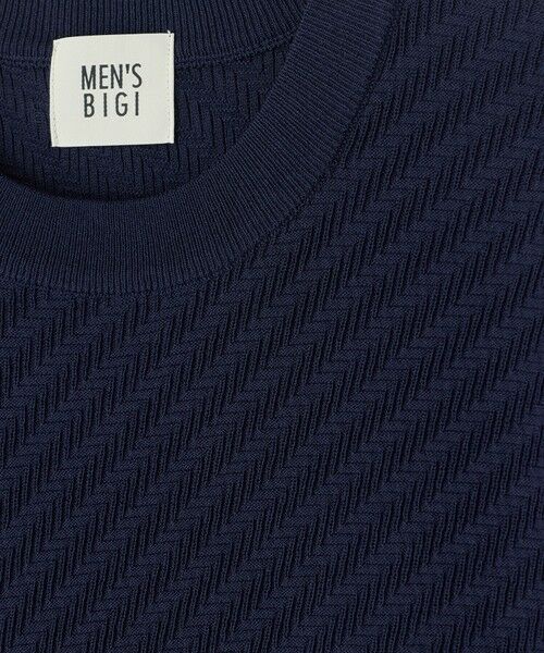 MEN'S BIGI / メンズビギ Tシャツ | ハイゲージジャカード 薄手モックネックサマーニット＜持続冷感＞ | 詳細21