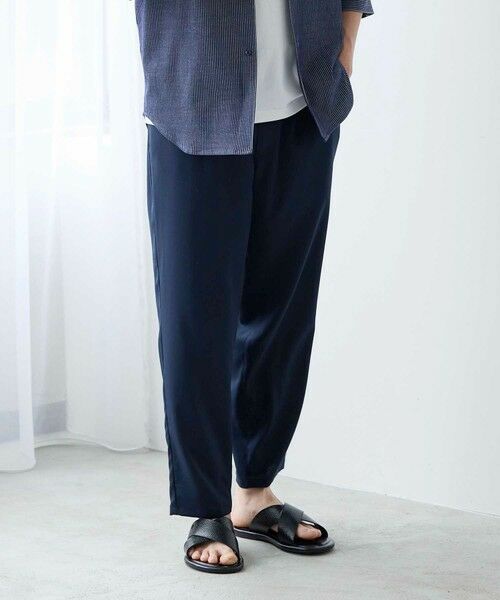 MEN'S BIGI / メンズビギ その他パンツ | 【イージーケア】ストレッチカチオンテーパードパンツ | 詳細9