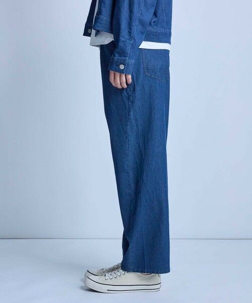 MEN'S BIGI / メンズビギ デニムパンツ | メッシュデニムカーブパンツ〈ストレッチ・軽量・ハンドウォッシャブル・通気性〉 | 詳細9