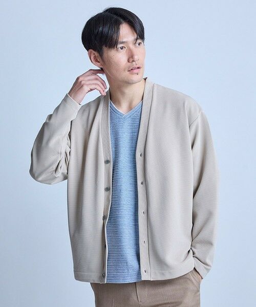 MEN'S BIGI / メンズビギ カーディガン・ボレロ | 【WEB限定】ストレッチリップルカーディガン＜ストレッチ・マシンウォッシャブル＞ | 詳細7