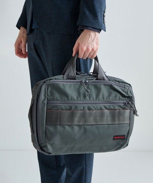 MEN'S BIGI / メンズビギ トートバッグ | 【BRIEFING/ブリーフィング】BS BOX 2WAY PACK AG ブリーフケース | 詳細1