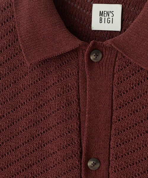 MEN'S BIGI / メンズビギ ニット・セーター | モールジャカードシアー衿付きニットカーディガン | 詳細15