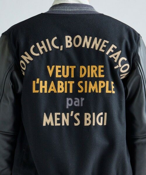 MEN'S BIGI / メンズビギ その他アウター | 1985 MODEL Super 140's STADIUM JUMPER | 詳細6