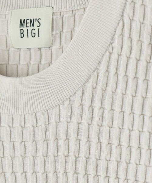 MEN'S BIGI / メンズビギ Tシャツ | ブリスタージャカード 変形ケーブルモックネックロングTEE | 詳細8