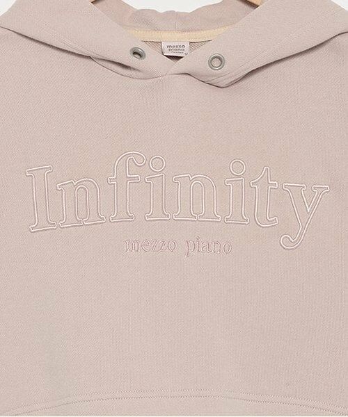 mezzo piano junior / メゾピアノジュニア パーカー | 【人気商品再入荷】【直営店で取り扱い無し】短丈パーカ＆タンクトップセット | 詳細4