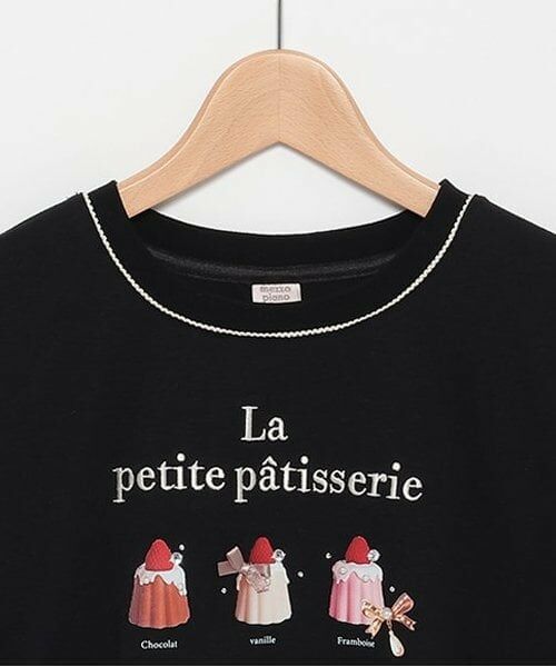 mezzo piano junior / メゾピアノジュニア Tシャツ | 8133220：【抗菌・消臭】カヌレモチーフ長袖Tシャツ | 詳細2