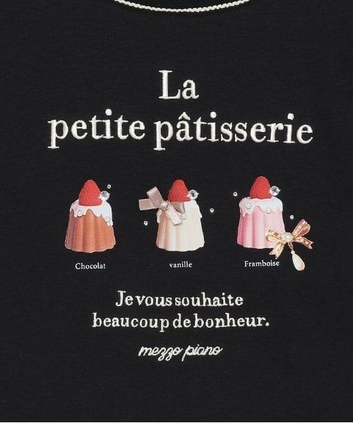 mezzo piano junior / メゾピアノジュニア Tシャツ | 8133220：【抗菌・消臭】カヌレモチーフ長袖Tシャツ | 詳細3