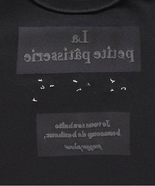 mezzo piano junior / メゾピアノジュニア Tシャツ | 8133220：【抗菌・消臭】カヌレモチーフ長袖Tシャツ | 詳細4