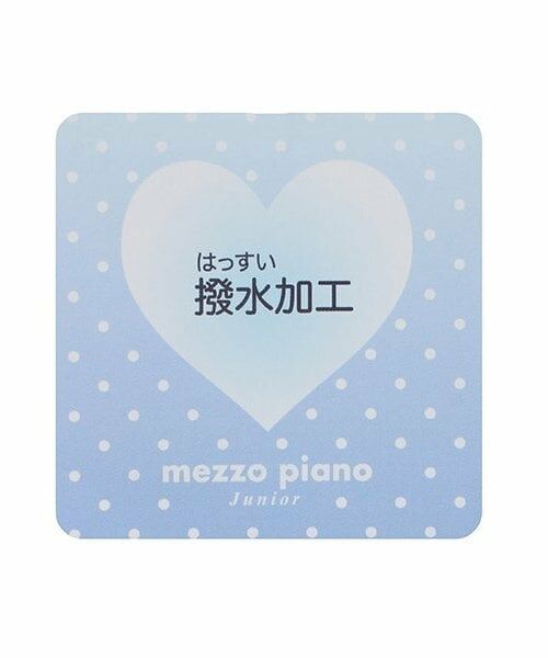 mezzo piano junior / メゾピアノジュニア ブルゾン | 【人気商品再入荷】【直営店で取り扱い無し】【撥水】リボンベルトガーリーロングダウン | 詳細13