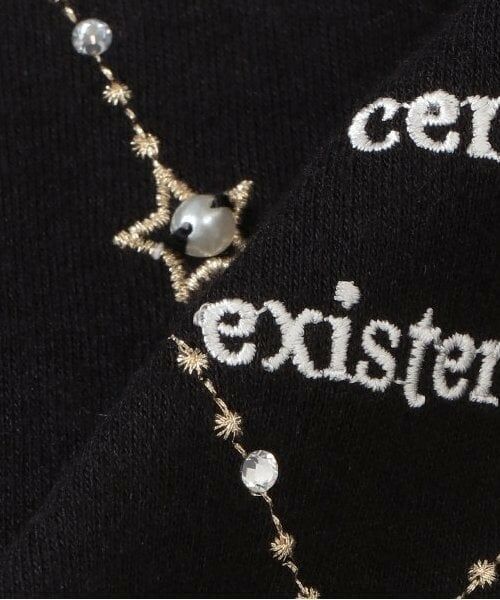 mezzo piano junior / メゾピアノジュニア Tシャツ | ★肩レースアップネックレスTシャツ | 詳細7