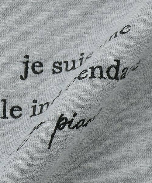 mezzo piano junior / メゾピアノジュニア スウェット | 【人気商品再入荷】【直営店で取り扱い無し】ネックレスつき肩リボントレーナー | 詳細12