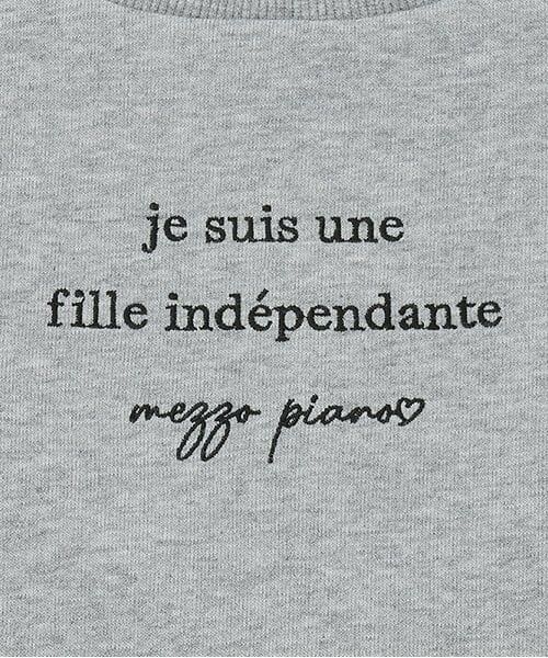 mezzo piano junior / メゾピアノジュニア スウェット | 【人気商品再入荷】【直営店で取り扱い無し】ネックレスつき肩リボントレーナー | 詳細3