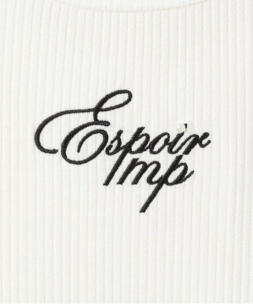 mezzo piano junior / メゾピアノジュニア Tシャツ | ★ベルスリーブテレコ長袖Tシャツ | 詳細3