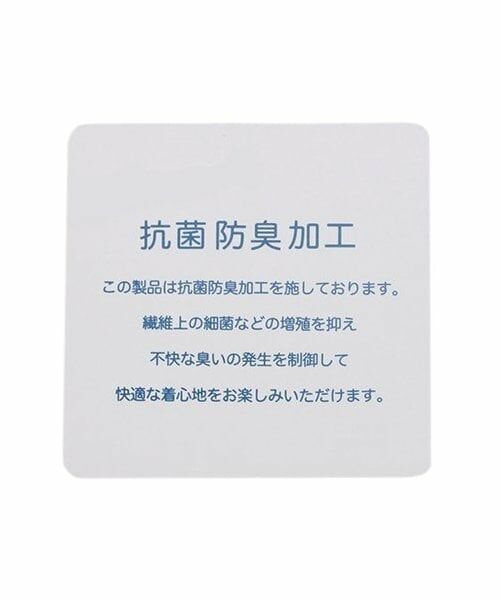 mezzo piano junior / メゾピアノジュニア Tシャツ | 【人気商品再入荷】【直営店で取り扱い無し】【抗菌防臭】アクセサリーモチーフ長袖Tシャツ | 詳細8