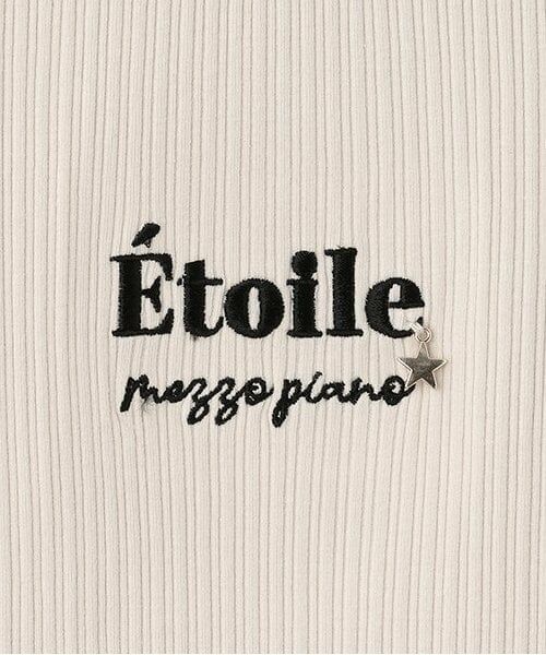 mezzo piano junior / メゾピアノジュニア シャツ・ブラウス | 【人気商品再入荷】【直営店で取り扱い無し】エトワールフリル長袖Tシャツ | 詳細3