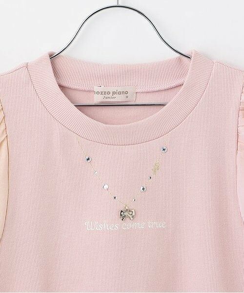 mezzo piano junior / メゾピアノジュニア Tシャツ | 【人気商品再入荷】【直営店で取り扱い無し】ボリューム袖ネックレスTシャツ | 詳細2