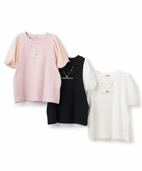 mezzo piano junior / メゾピアノジュニア Tシャツ | 【人気商品再入荷】【直営店で取り扱い無し】ボリューム袖ネックレスTシャツ | 詳細9