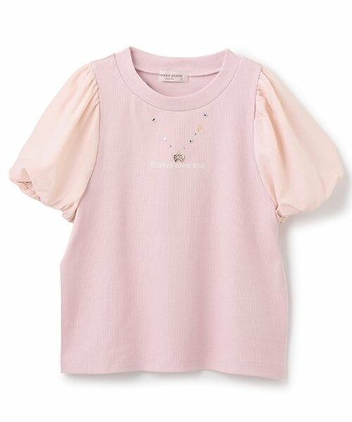 mezzo piano junior / メゾピアノジュニア Tシャツ | 【人気商品再入荷】【直営店で取り扱い無し】ボリューム袖ネックレスTシャツ（ピンク）