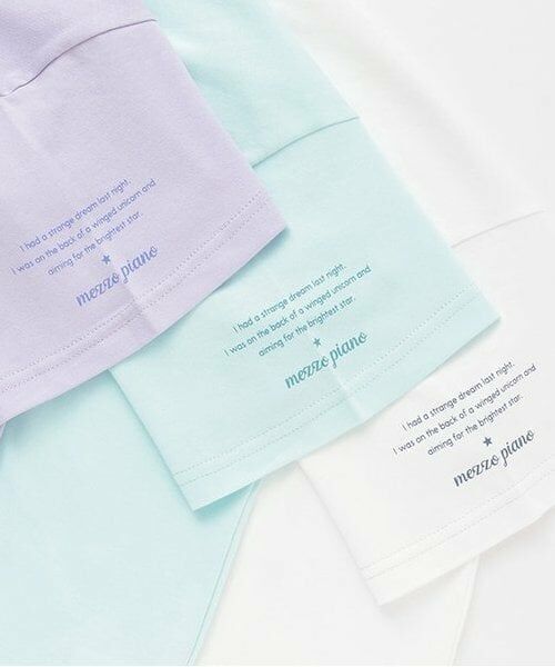 mezzo piano junior / メゾピアノジュニア Tシャツ | 【人気商品再入荷】【直営店で取り扱い無し】ユートピア半袖Tシャツ | 詳細4