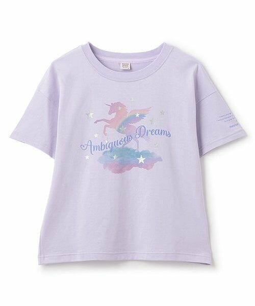 mezzo piano junior / メゾピアノジュニア Tシャツ | 【人気商品再入荷】【直営店で取り扱い無し】ユートピア半袖Tシャツ（ラベンダー）