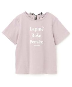 mezzo piano junior / メゾピアノジュニア Tシャツ | 【人気商品再入荷】【直営店で取り扱い無し】ガーリーロゴ半袖Ｔシャツ