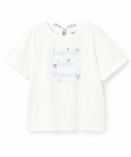 mezzo piano junior / メゾピアノジュニア Tシャツ | 【人気商品再入荷】【直営店で取り扱い無し】ガーリーロゴ半袖Ｔシャツ（オフ ホワイト）